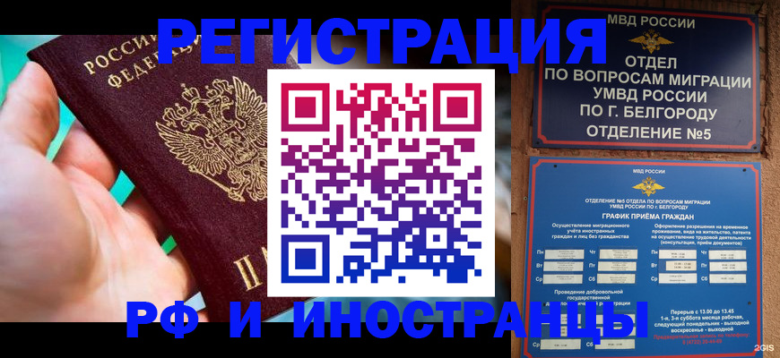 форма 3 в Суздали